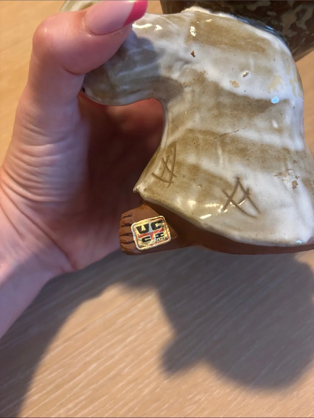 Japanese Vintage 70s Ceramic Singing Girl Figurine